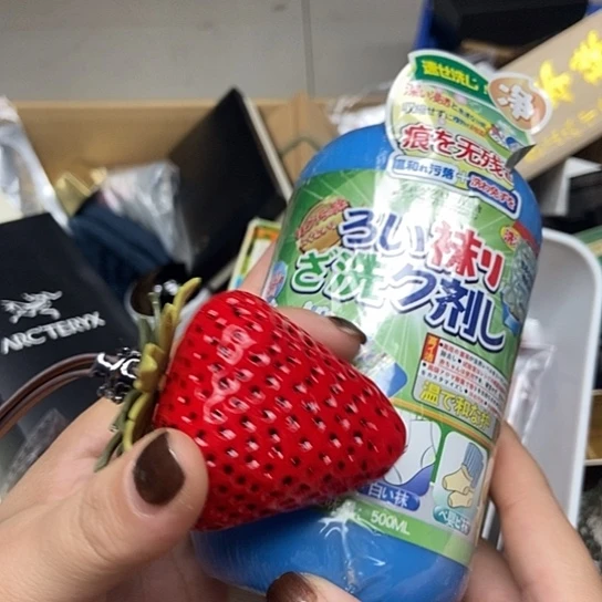 金***健健康康快快乐乐