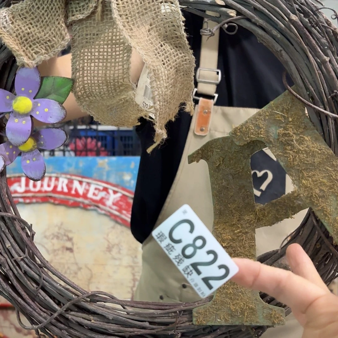 核桃木/黑胡桃（胡桃木）