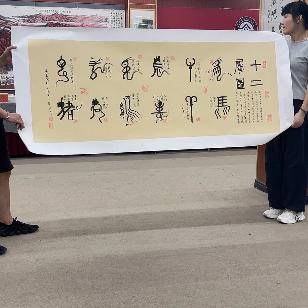 国画可口可乐公司在公司推出的