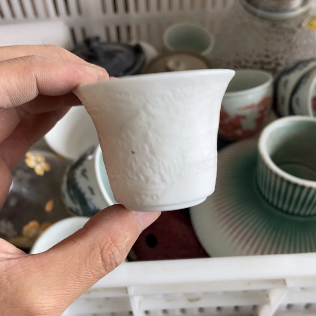 杯直播链接瑕疵无运费险介意勿拍
