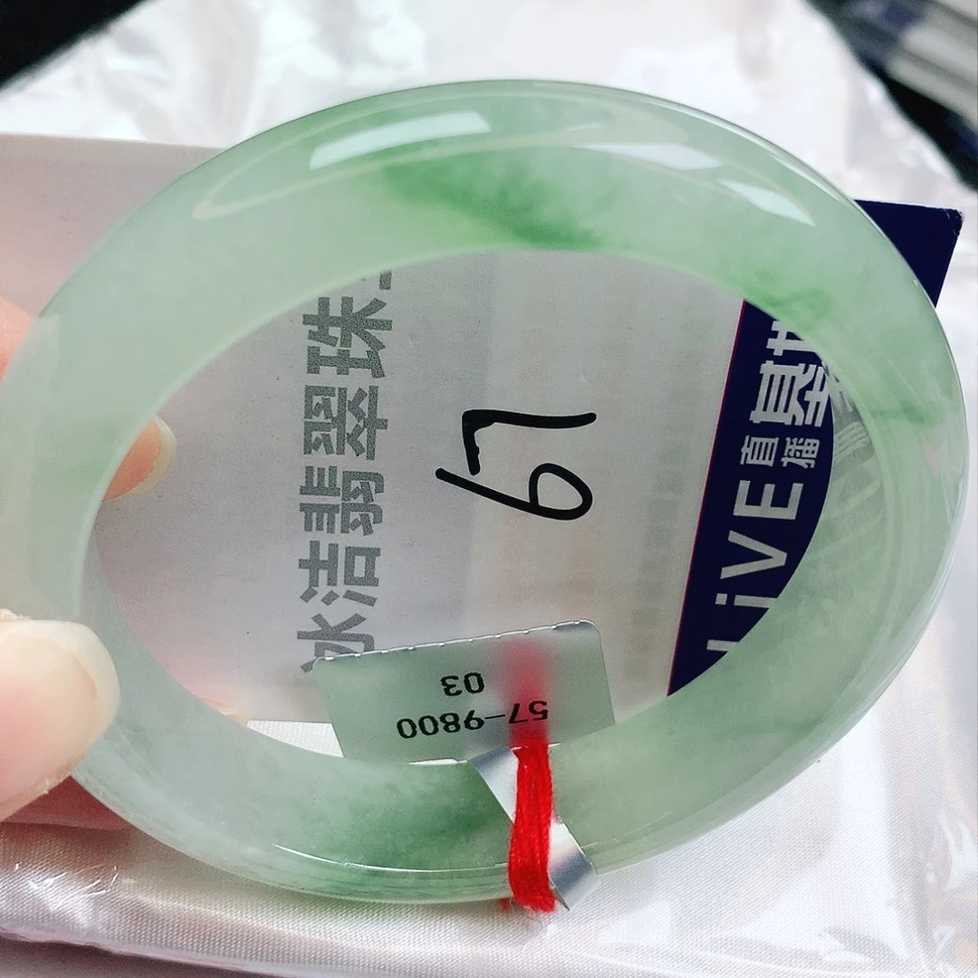 未镶嵌手镯翡翠缅甸天然A货翡翠手镯