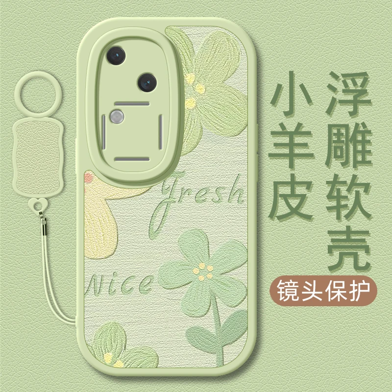 油画绿花适用vivoS20手机壳S19Pro/S18/17/16小羊皮s15/12/10/9/7