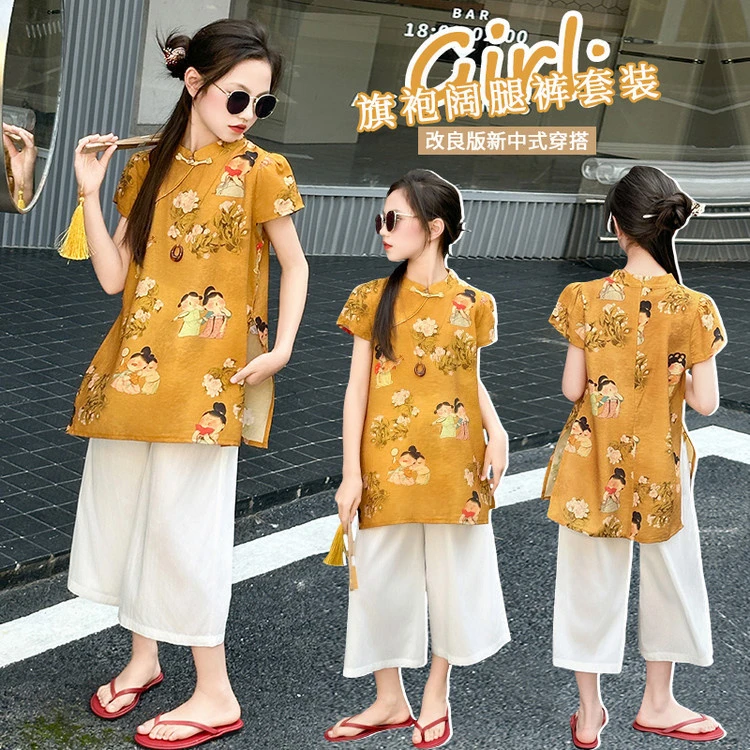 女童复古旗袍裙2025夏装气质旗袍唐装中国风裙子休闲裤潮流两件套
