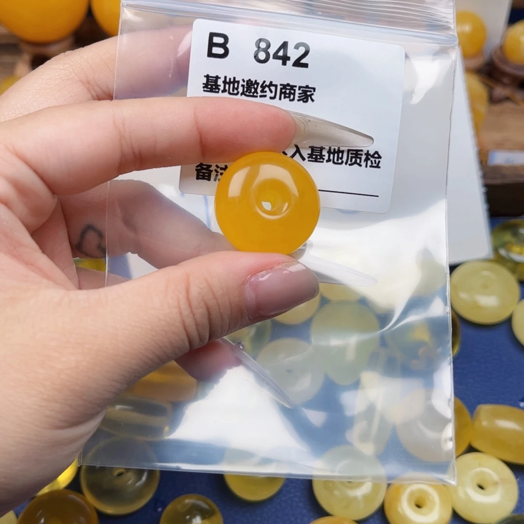 蜜蜡珠宝奇石未镶嵌