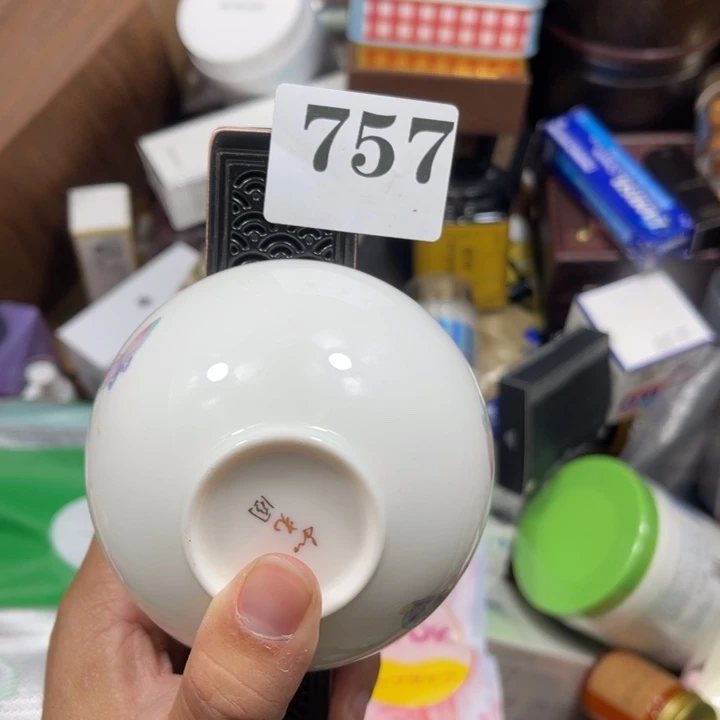 回流瓷器瓷器碎片757