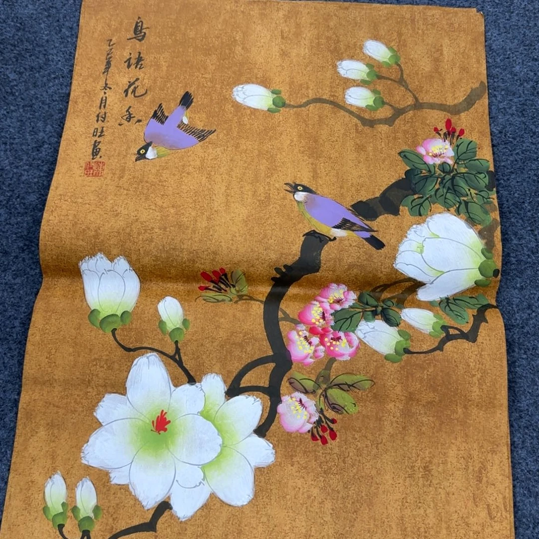 国画绘画作品欣赏展示