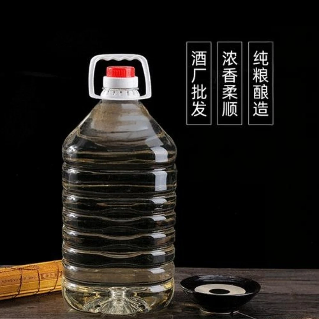 北大仓纯粮散酒7号酒液60度浓香型500ml60度