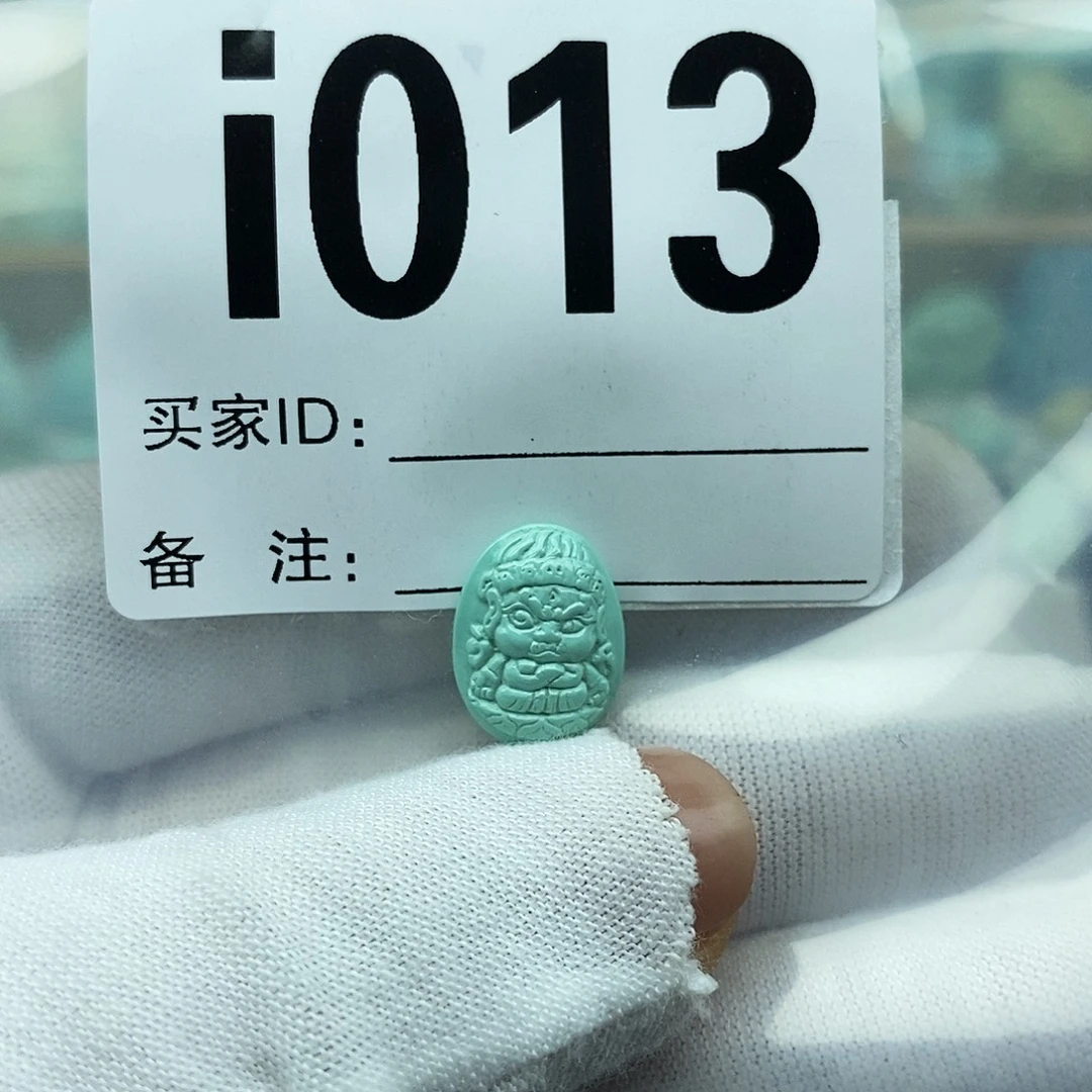 绿松石未镶嵌配饰