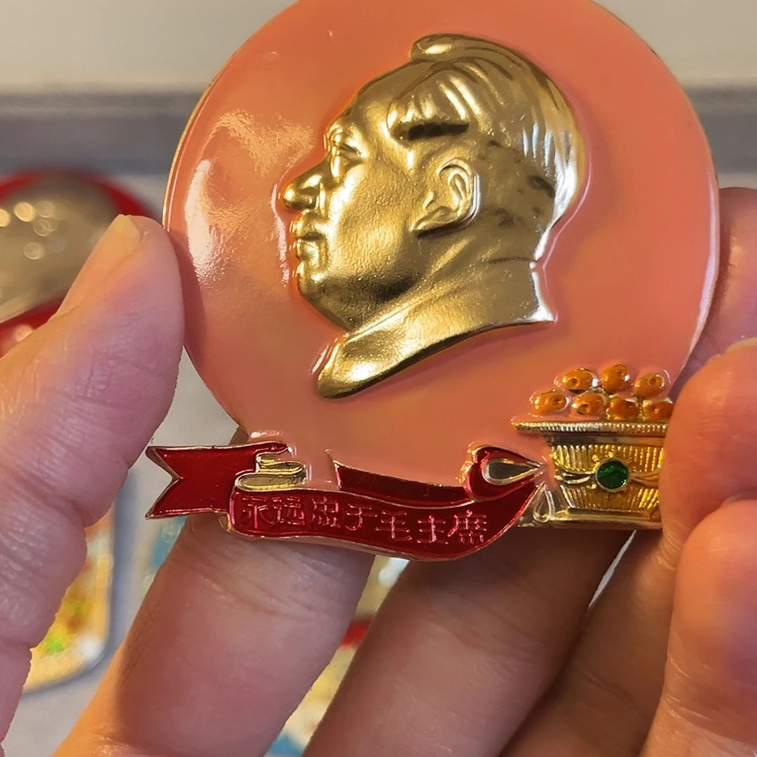 用***1其他普通金属1121211111111