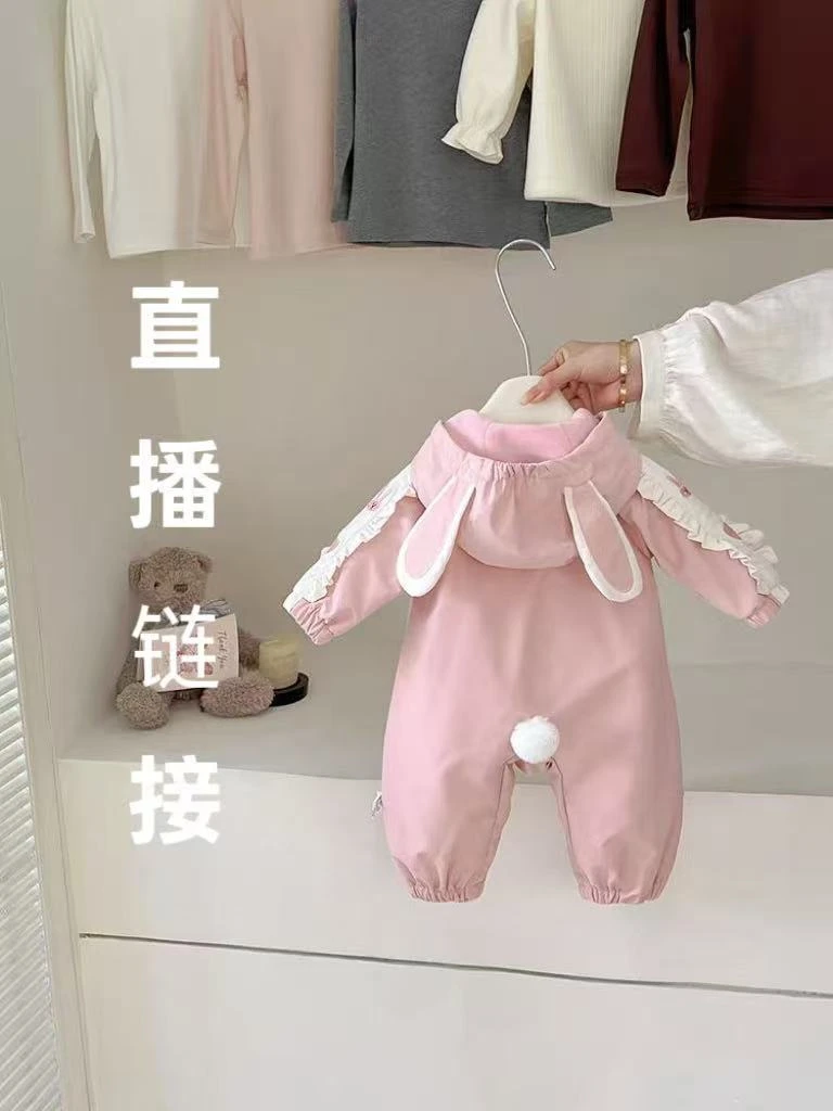包屁高腰小肚围