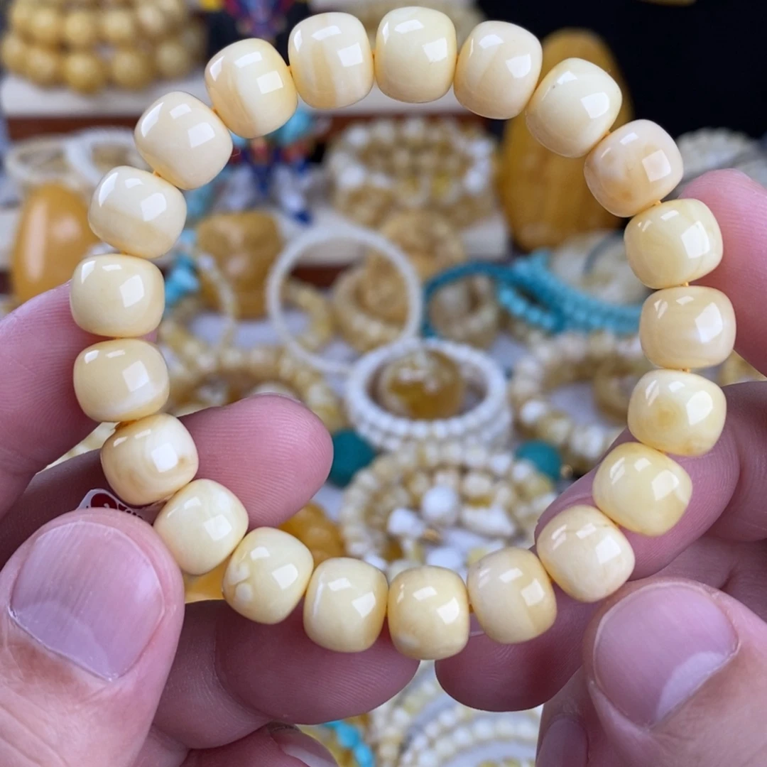 蜜蜡未镶嵌手链奶酪白浓蜡10.5mm