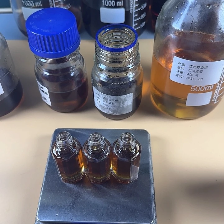 超临界沉香虫漏10克