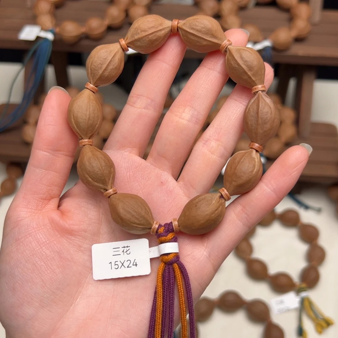 朱***水手串/手链橄榄核15.24梅林铁核