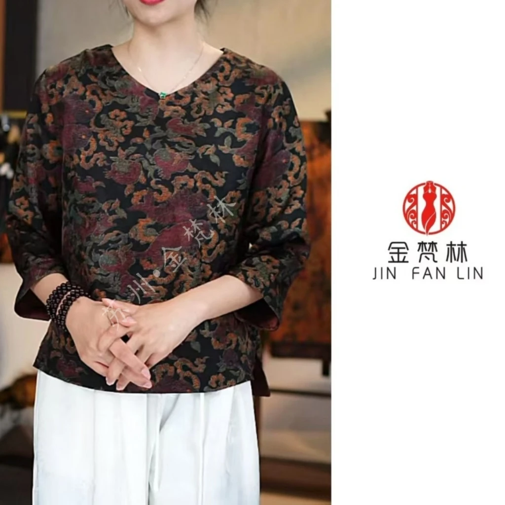 【珊瑚锦】高端新中式中国风鸡心领小上衣V领