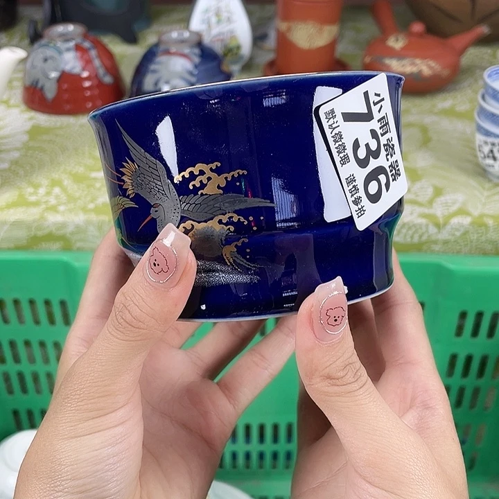 19.9包邮瓷器微瑕