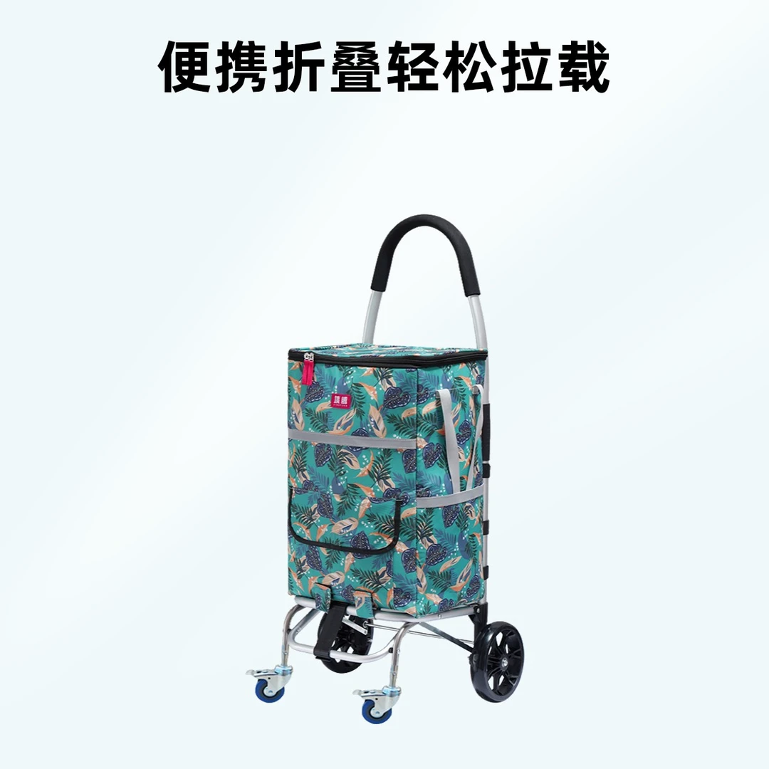 买菜车折叠便携购物车家用小拉车拖车老人推车拉杆车轻便手拉车