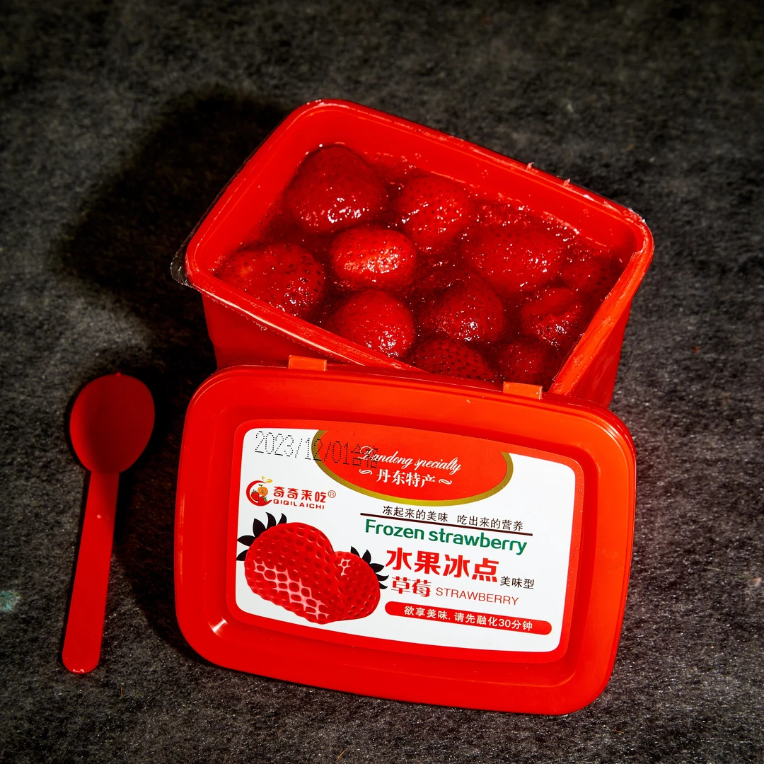 【清仓】冰点草莓水果冰点草莓罐头冰凉一夏 400克/盒