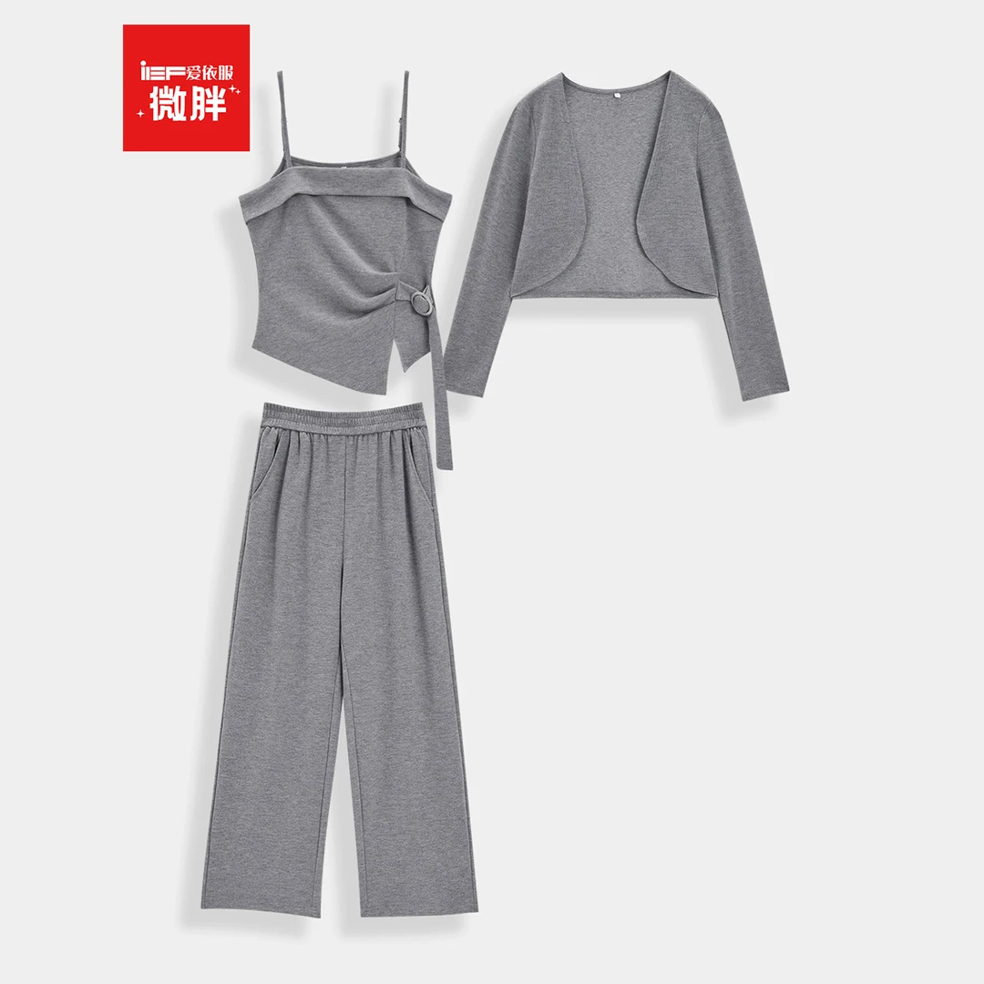 IEF/爱依服【微胖】大码女装2025秋季新款韩版休闲纯欲风上下套裤