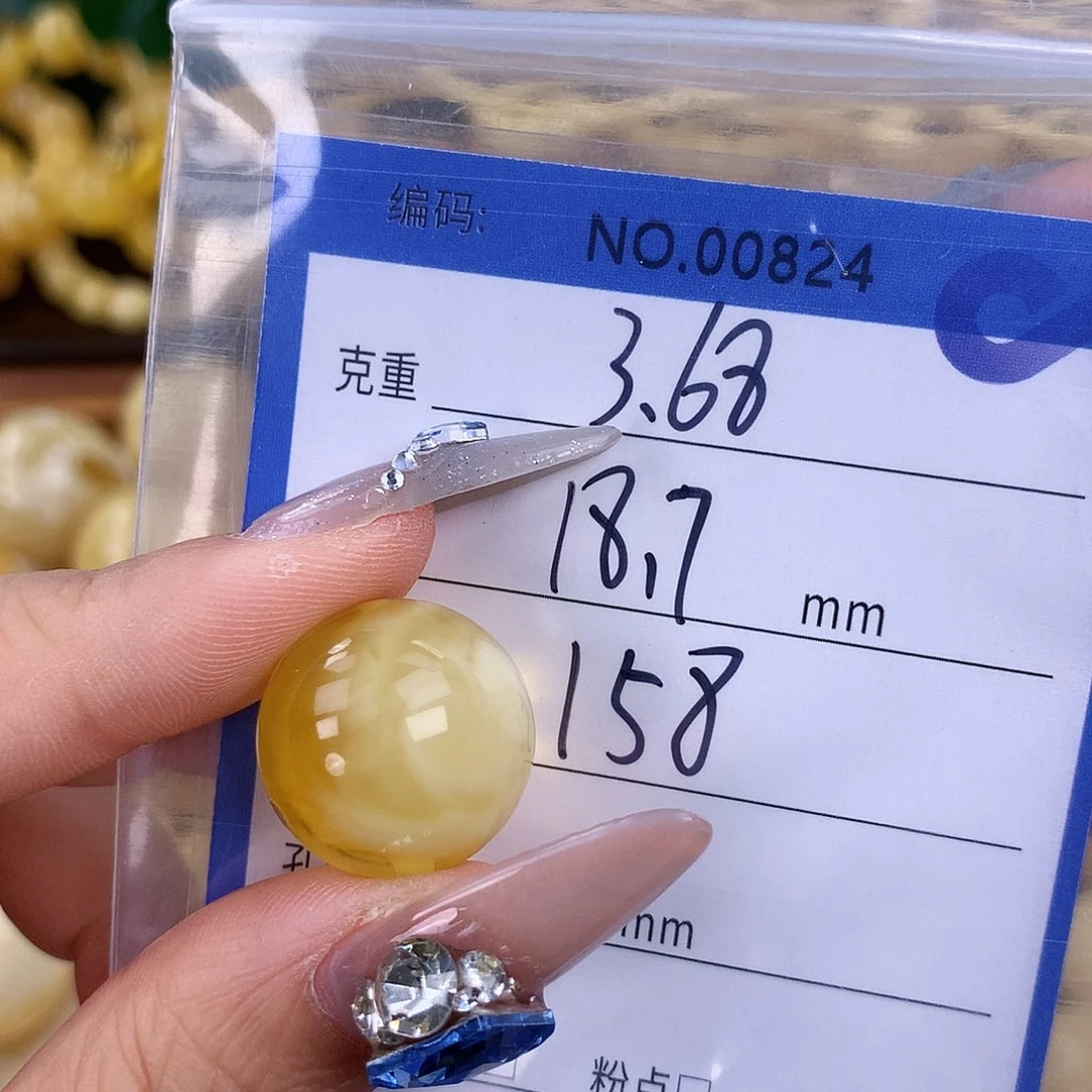 蜜蜡未镶嵌珠宝奇石