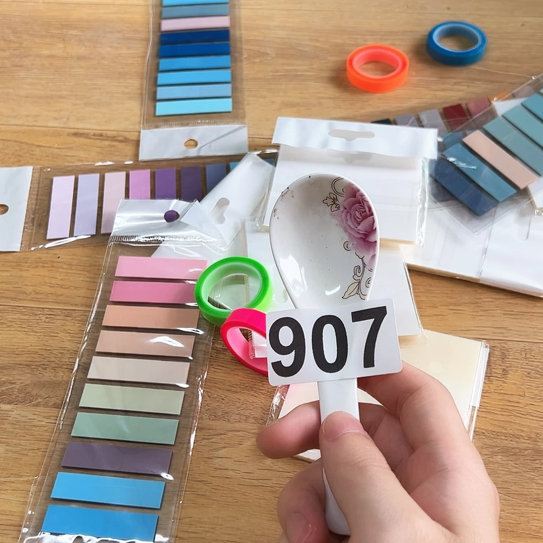 摆件发两包…………………………………………………………