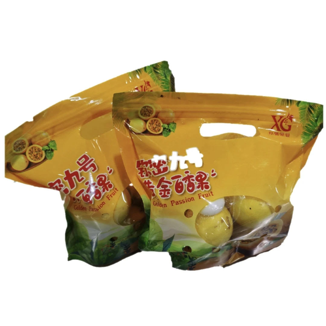 【只发山西省内】黄金百香果 泡水喝挖着吃 一袋6颗左右 两袋装