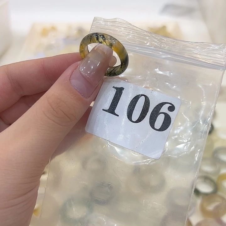 玛瑙/玉髓合金戒指106港17