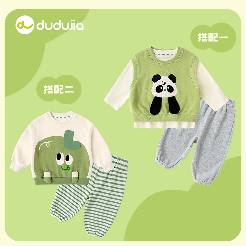 【春款上新】嘟嘟家儿童汉服宝宝中国风女童古风ZHTZ189TZ186PJ001