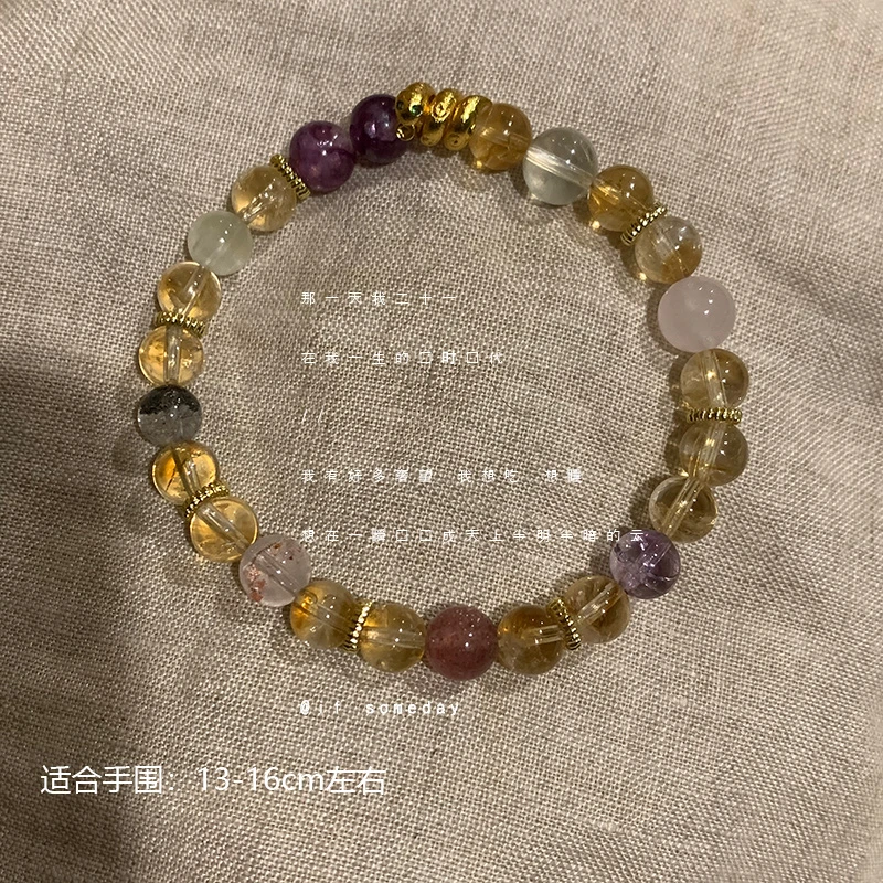 【玖韵】个性特别的手串小众百搭设计感时尚手链10361-06