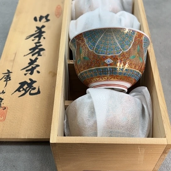 【闪购商品】瓷片瓷器瓷器瓷器瓷器