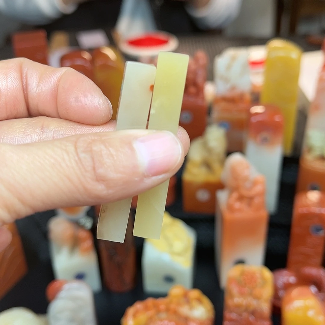 昌化石印石墨**笔我想说我们不