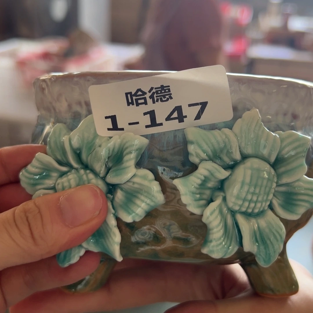 拍满18.8包邮发货