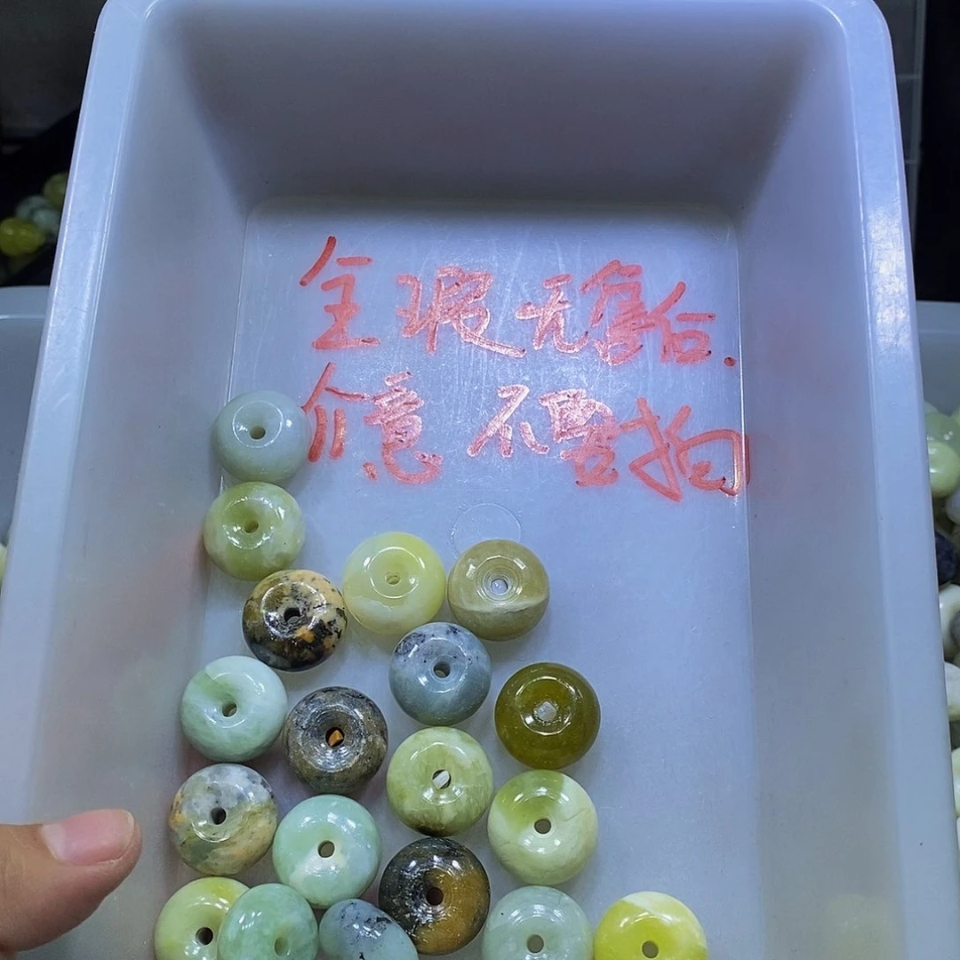 合金蛇纹石玉珠宝半成品345