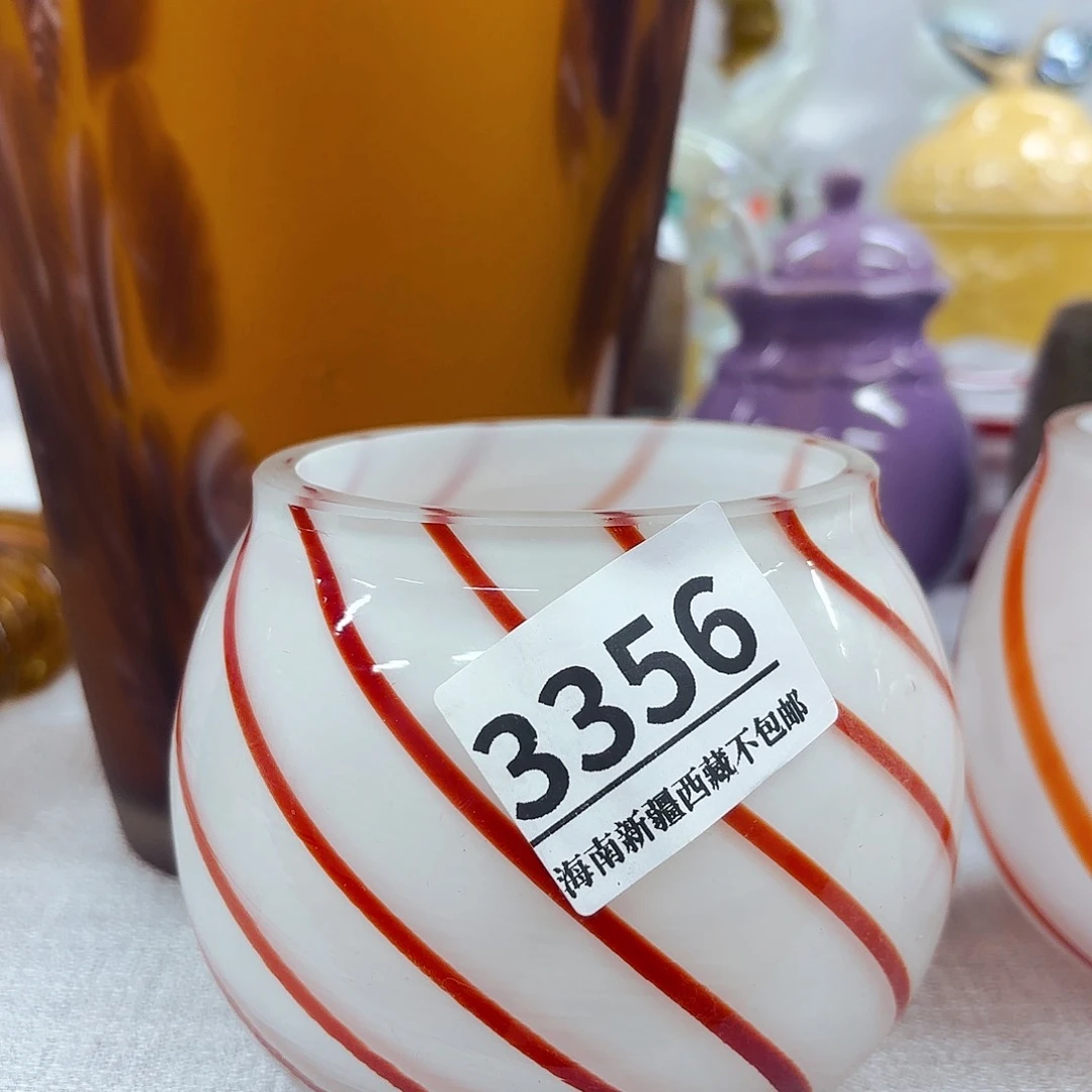 安妮家居美学琉璃花瓶