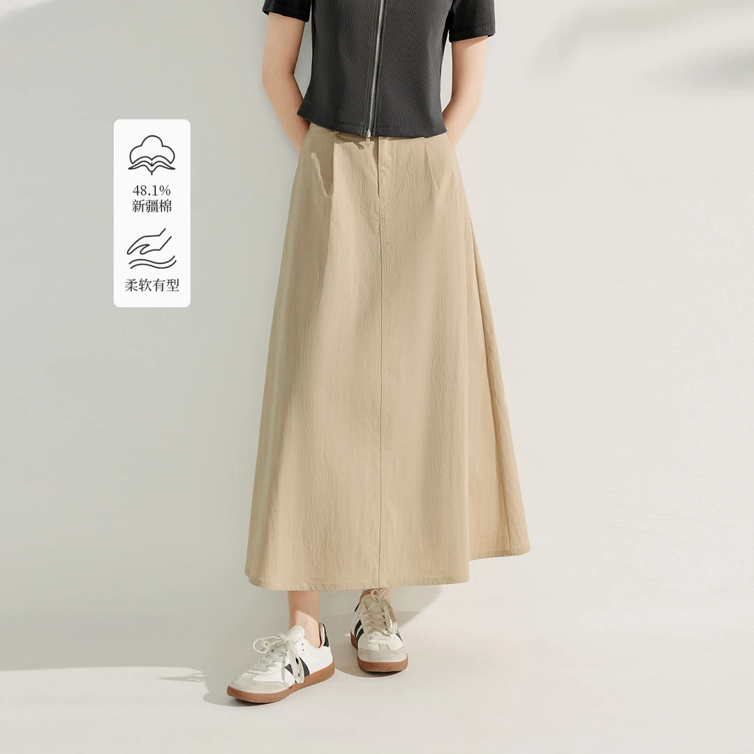茵曼简约复古A字半身裙2025春季女装新款高腰显瘦百搭伞摆中长裙