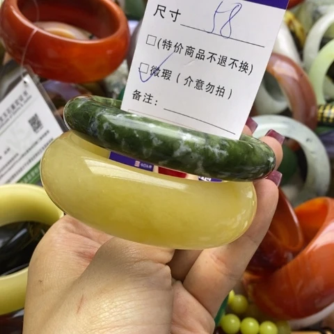 蛇纹石玉手镯未镶嵌
