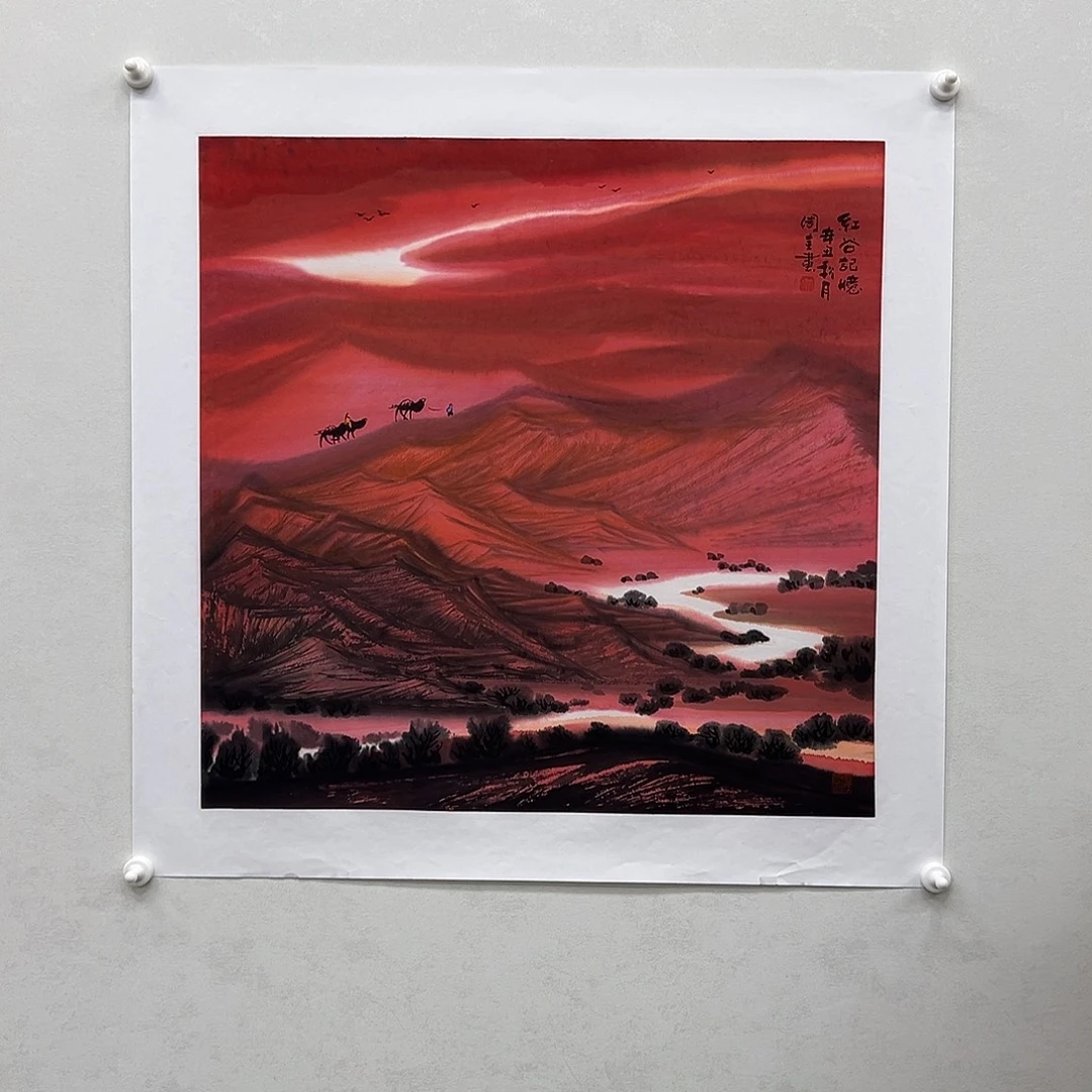 国画周全四尺斗方70*70精品佳作