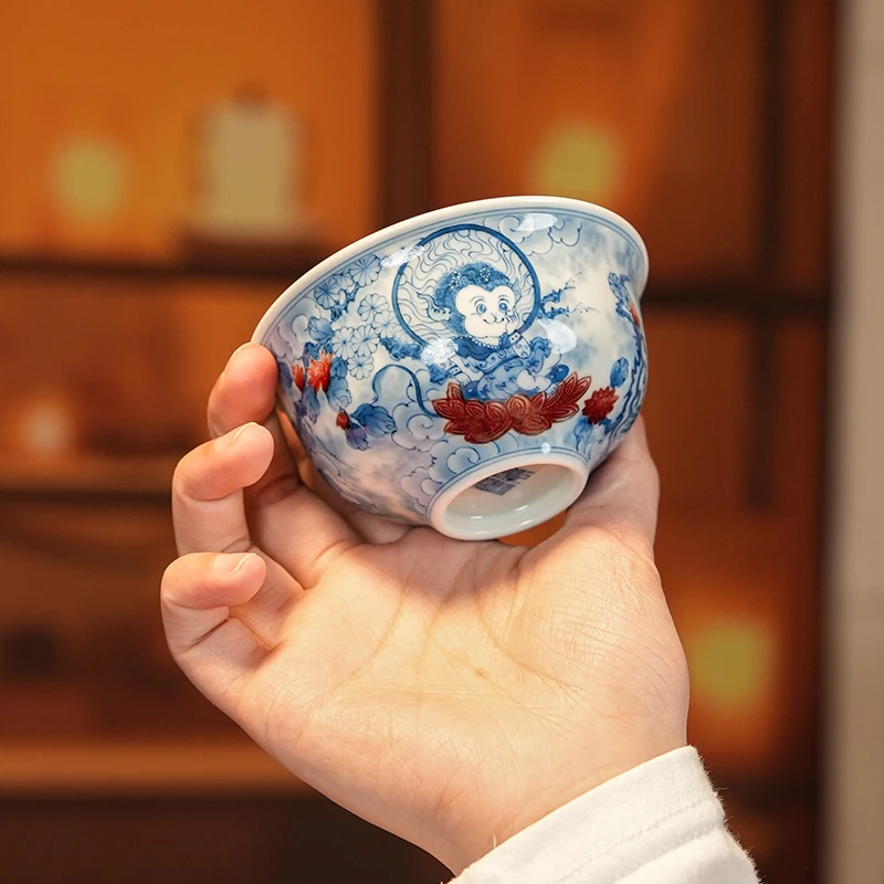 【墨舍名窑】屹朴青花釉里红山海经狌狌杯 yipu1284陶瓷纯手工手绘