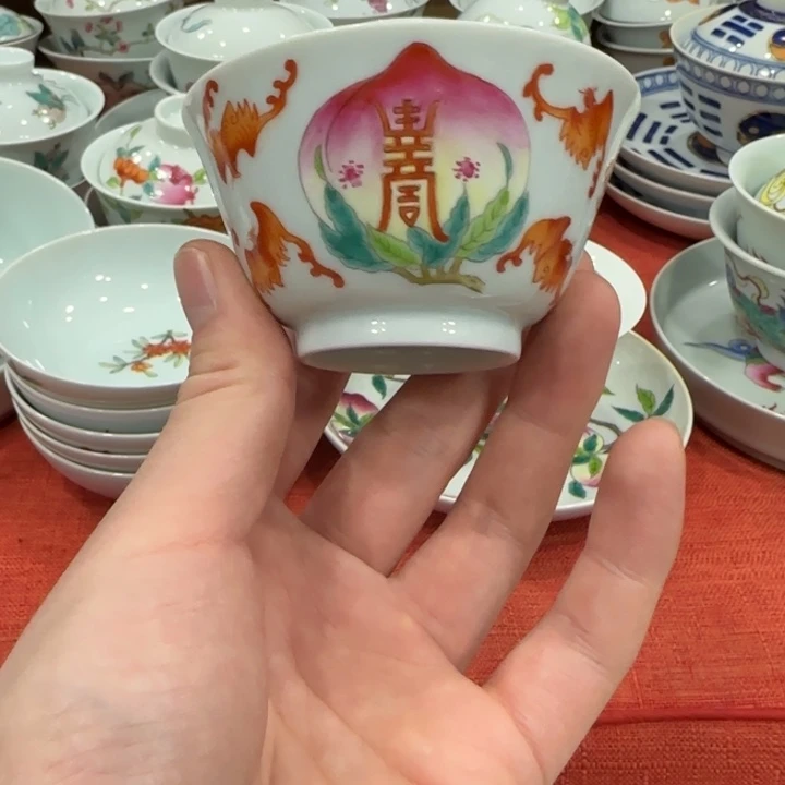 杯陶瓷艺术品收藏陶瓷