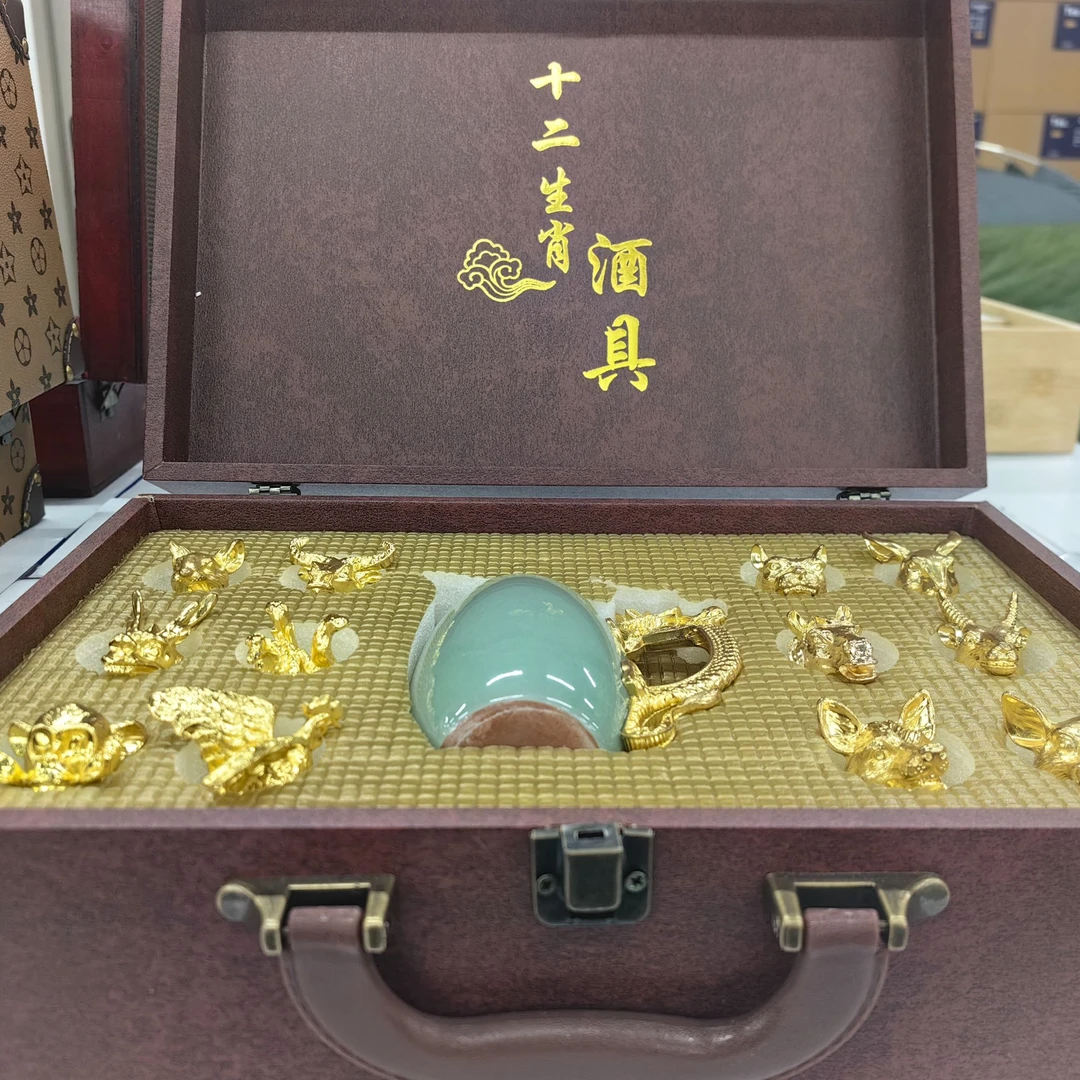 汇峰专属 十二生肖酒具冰裂纹