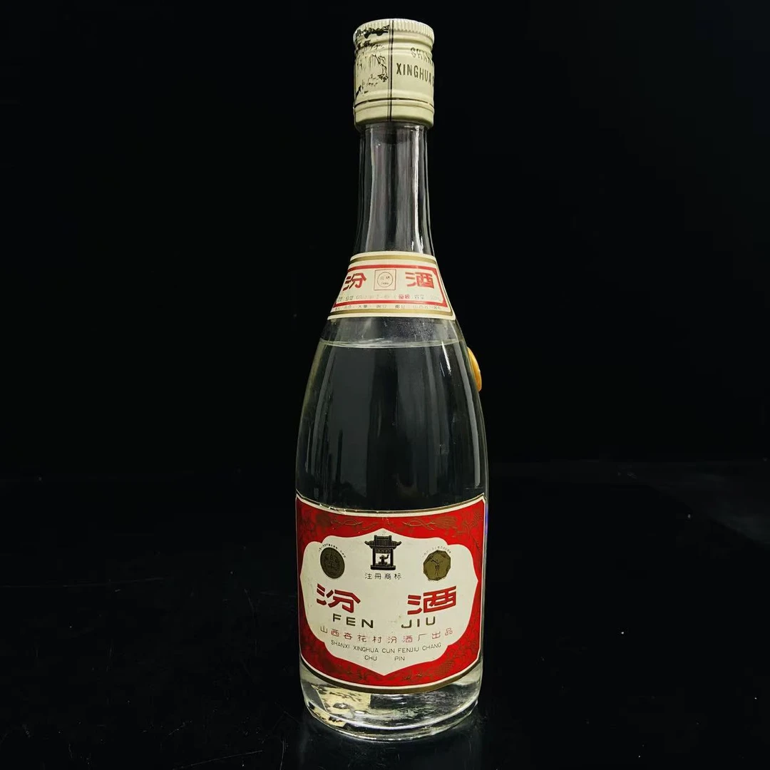 大盖汾酒 1992年 53度 500ml y108260