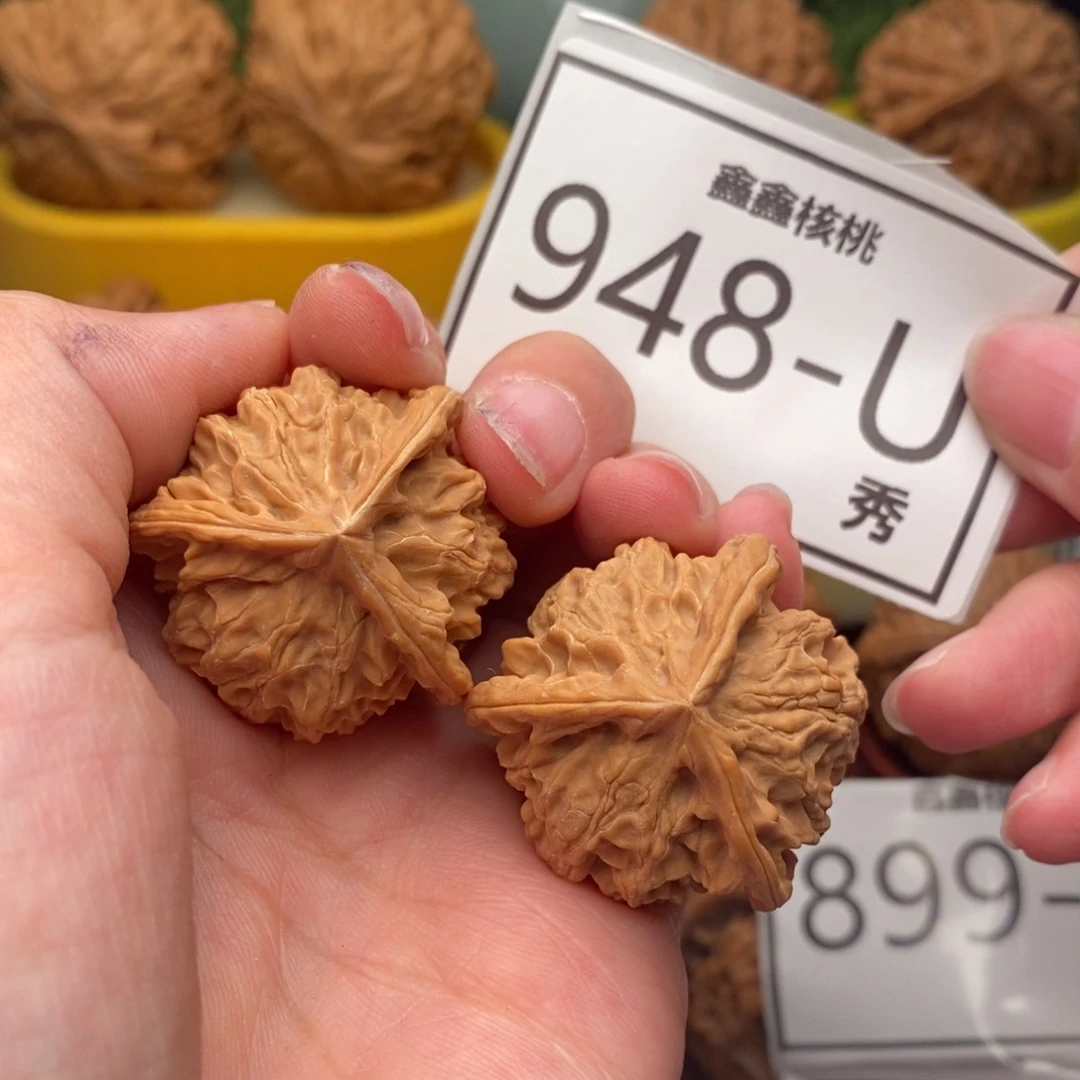 文玩核桃把件盘山奔33