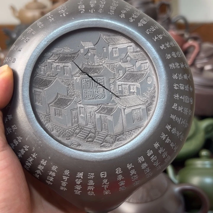 茶壶紫砂紫砂壶全裂