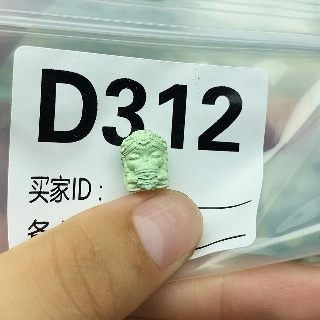 绿松石未镶嵌配饰