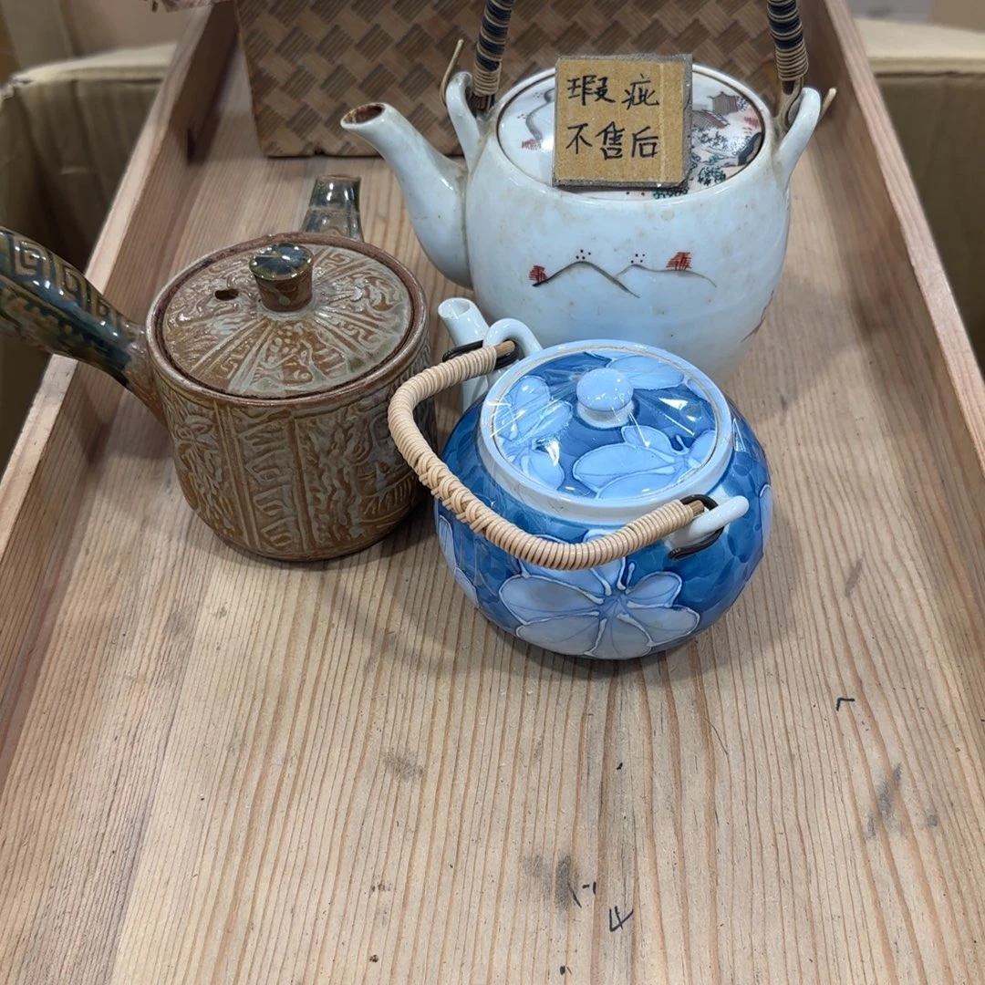 回流瓷器然美瓷器