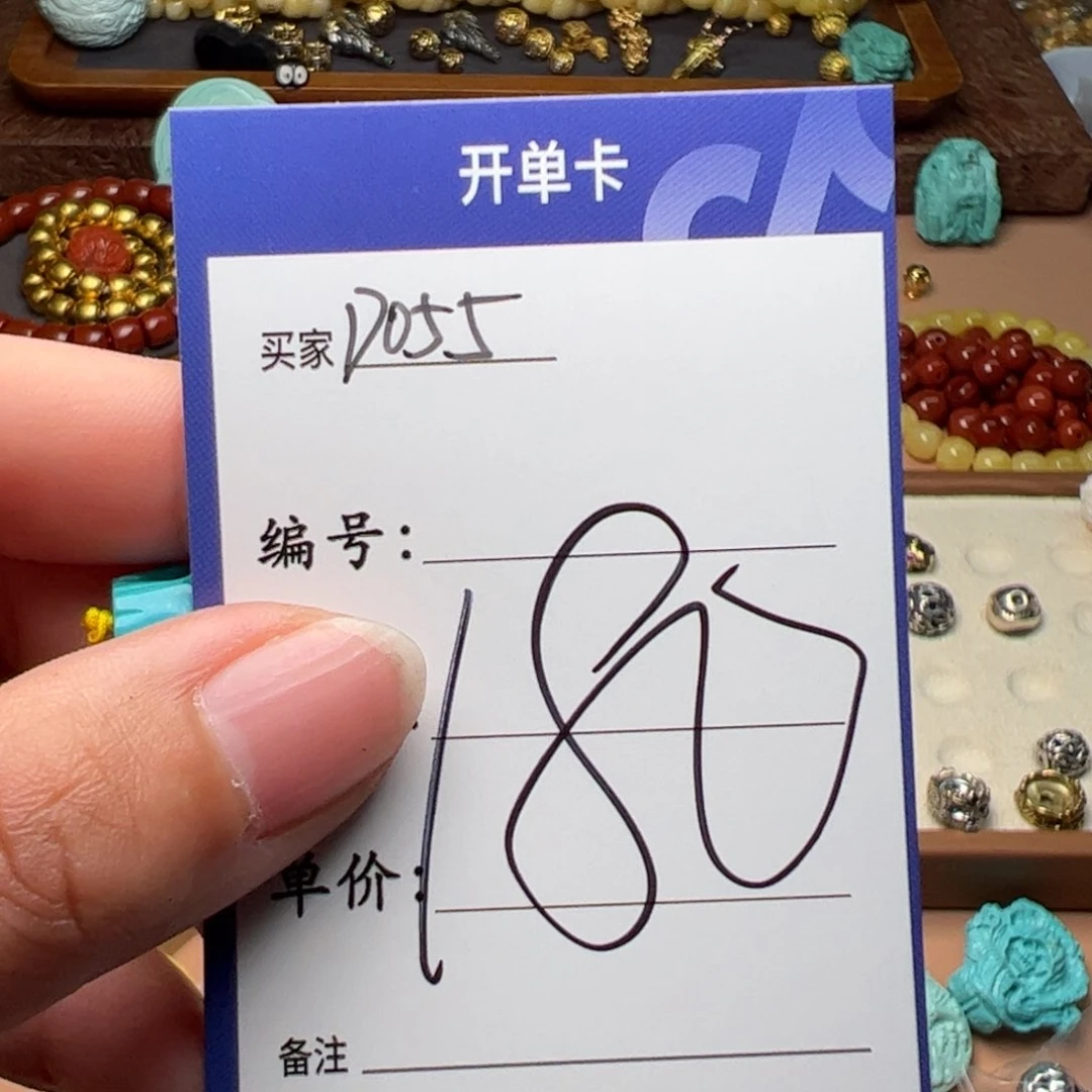 树脂制品啊啊啊啊啊啊啊啊啊啊啊啊啊啊