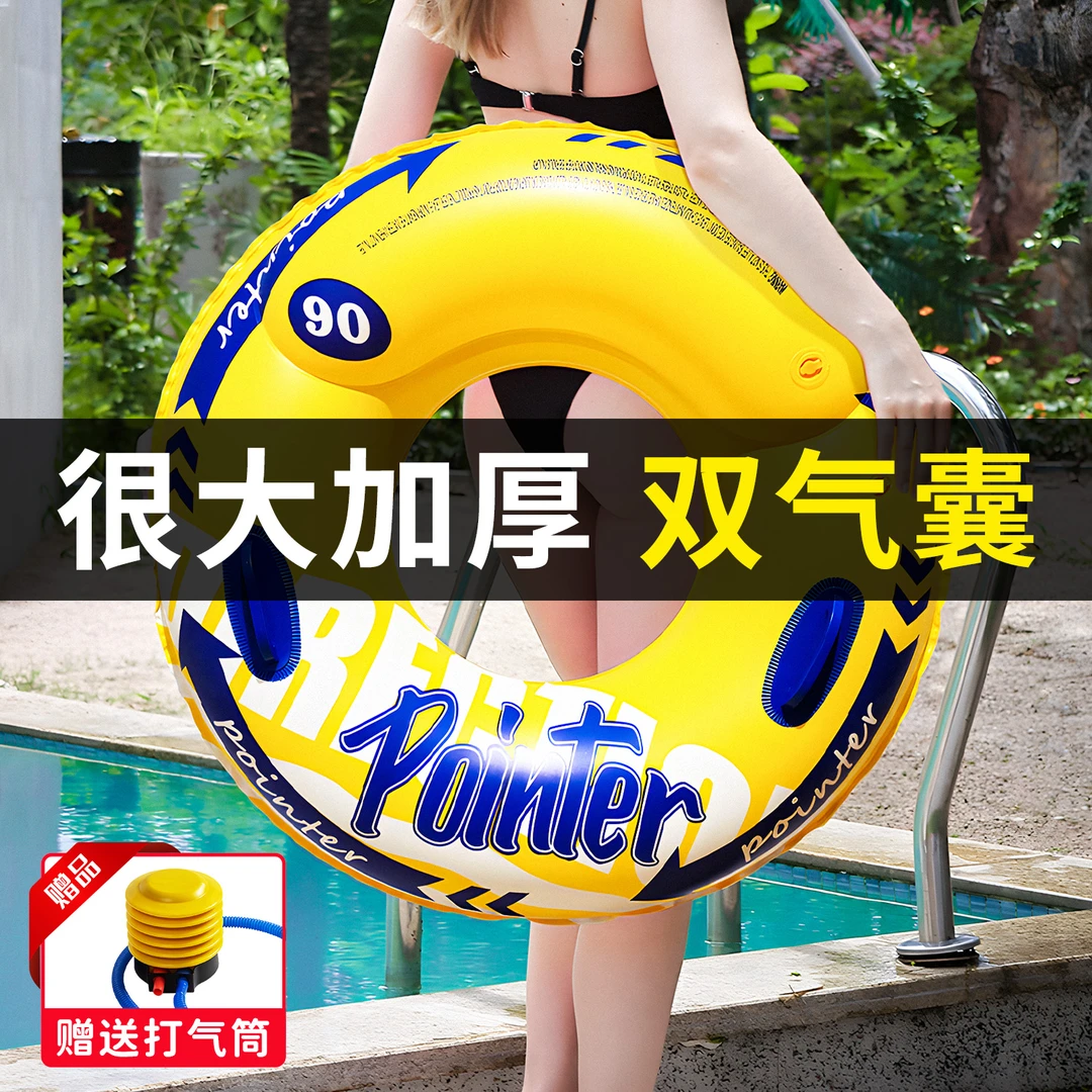 游泳圈成人大号男女双气囊泳圈救生圈初学者水上玩具加厚充气浮圈