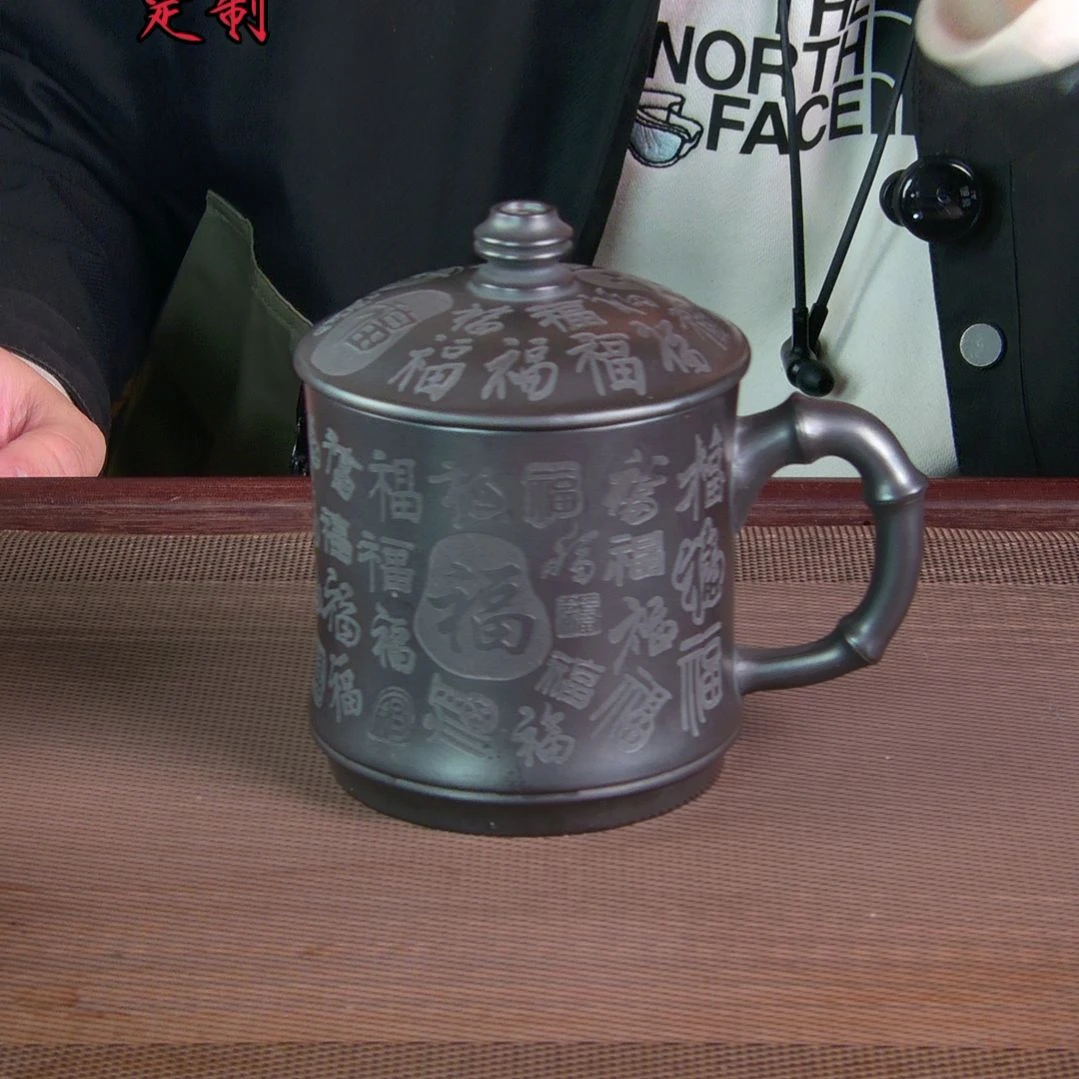 紫砂茶杯高档紫砂茶具套装