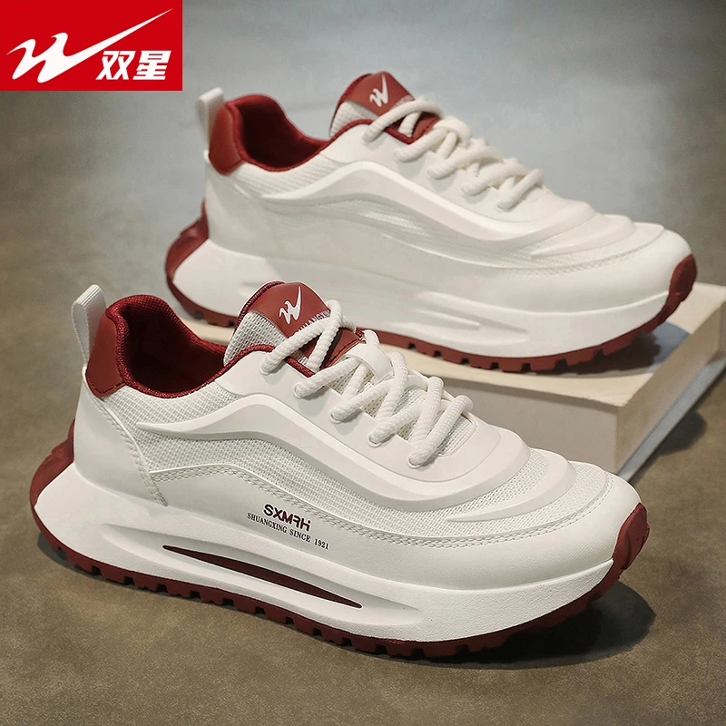 双星八特男鞋2025新款超火爆款夏季透气薄网面运动鞋男增高老爹鞋