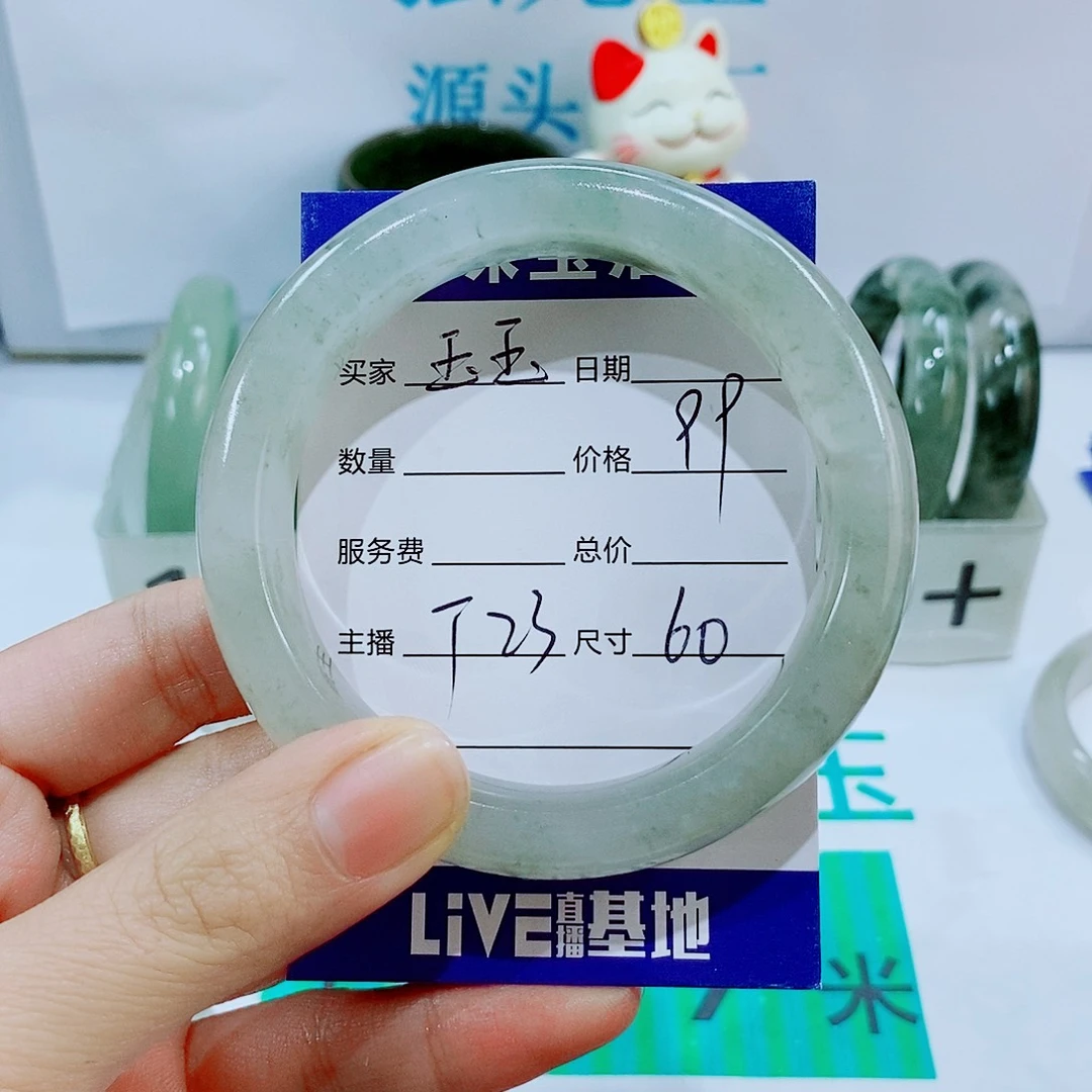 未镶嵌手镯石英质玉玉*T23