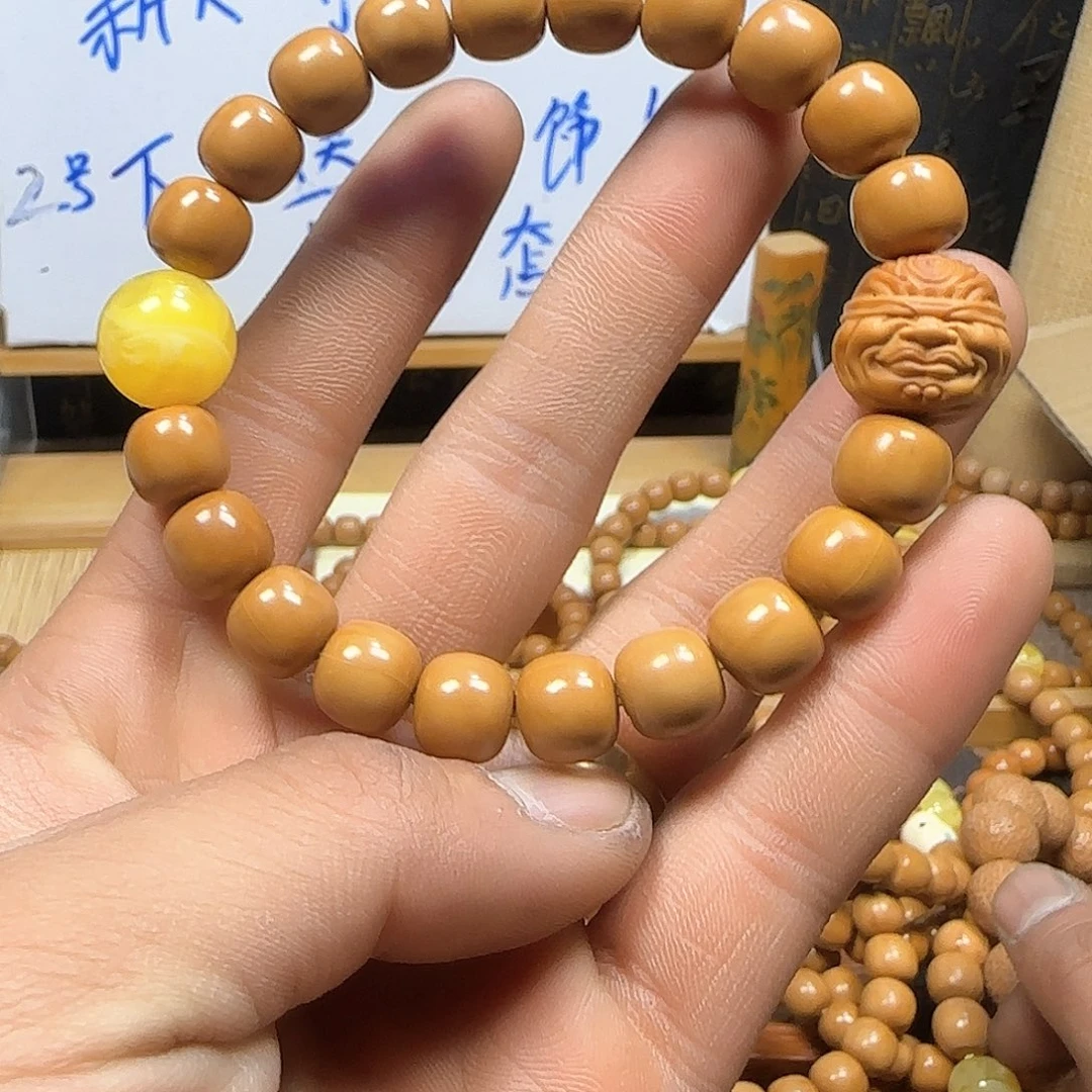 核桃手串/手链瑕疵8